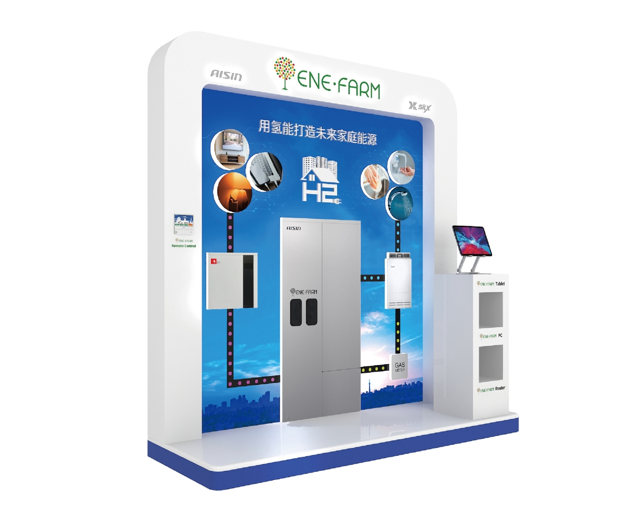 企業(yè)展廳設(shè)計施工搭建